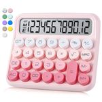 Arsenio New Colorful Mechanical 12 Digit Large LCD Display Big Round Button Calculator Automatic Sleep Work with Battery for School Office Business Home (Multicolor) (Design-03)