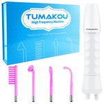 High Frequency Wand - TUMAKOU Portable Argon Light Therapy High Frequency Facial Skin Tightening Wand Machine for Acne,Wrinkle,Anti Aging,Hair - with 4 Violet Glass Tubes