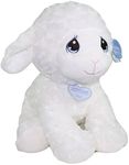 Aurora World Precious Moments Luffie Lamb, 12"