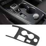 XITER Carbon Fibre Style Car Gear Shift Knob Console Panel Cover Central Consoles Shift Boots Knobs Frame Interior Trim for Nissan Rogue 2021 2022 2023 2024 2025-with Media Drive Control Knob