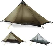 MIER Lanshan Ultralight Tent 3-Season Backpacking Tent for 1-Person or 2-Person Camping, Trekking, Kayaking, Climbing, Hiking, Khaki, 1-Person