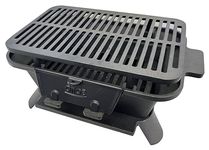 Onoe CI-1607 Cast Iron Stove, Square Type, Camping Equipment, Barbecue, Stove, Grill, BBQ, Tabletop, Solo