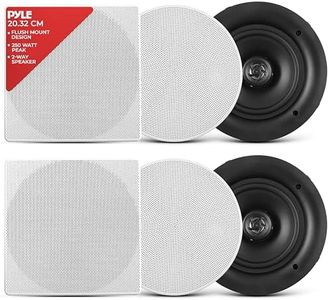 Pyle 8.0" 