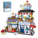 QIUXQIU Japanese Street View Seafood Store Toys, MOC Construction Creative Japan Architecture Model Set, 1231 PCS Simulation Mini Building Blocks Toy for Boys Girls (Seafood Shop)