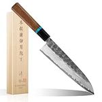 KAWAHIRO Japanese Chef Knife, 210mm