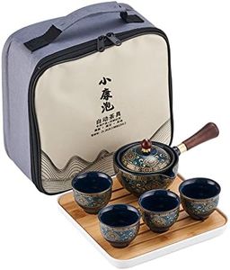 Chinese Porcelain Gongfu Tea Set with 360 Rotation Tea maker and Infuser, Portable Teapot Set All in One for Gifting,Travel,Home,Outdoor,Office(Floral Blue)