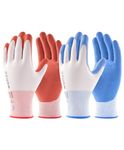 wahoo Gardening Gloves for Women, 2 Pairs Latex Coated Garden Gloves with Grip, Breathable B.COMB AIR Technique, Azure Blue & Pureed Pumpkin, Small