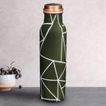 Allo Pure Copper Water Bottle 1 Litre Copper Bottle | Alkaline and Anti Oxidant | 100% Leak Proof, Office, Gym Bottle, Modern Tamba Bottle for Adults, Best Gift for Diwali (Olive Green Abstract Line)