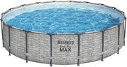 Bestway Steel Pro MAX 18'x48 Round Above Ground Swimming Pool with Pump & Cover