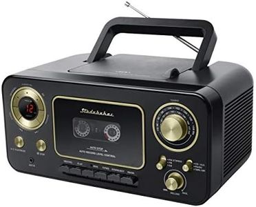 Studebaker SB2135BG Portable Stereo CD Player with AM/FM Radio and Cassette Player/Recorder (Black Gold)