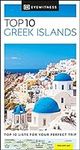 DK Eyewitness Top 10 Greek Islands 