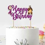 Seyal® M A T B Happy Birthday Cake 