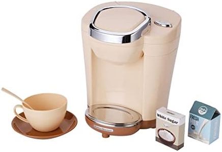 PZJDSR Play Coffee Maker,Kitchen Pretend Play Toy Coffee Maker with 1 Milk Cartons and Sugar and 1 Cup,Play Kitchen Coffee Maker with Bright Light,Role Play Education Toys for Girls and Boys Age 3-12