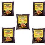 Gardenwala Potting Mix Soil for Plants- 50KG Soil Less All Purpose Ready to use Potting Mix Made with vermicompost/Neem Cake/Potash/River Sand/Bone Meal | organic potting mix soil for houseplants flower vegetable