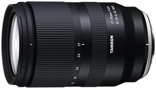 TAMRON 17-