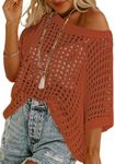 Dokotoo Womens Spring Summer Scoop Neck Short Sleeve Sweater Casual Crochet Hollow Out Knit Tops Work Business Pullover Shirts Swim Cover Up for Women Gold Flame Small