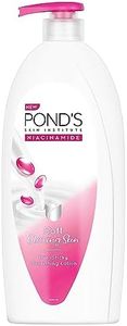POND's Moi