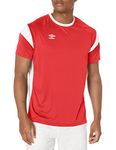 Umbro Men's Inter Soccer Jersey Shirt, Red, Large