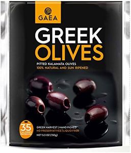 Gaea Snack Pack Pitted Kalamata Olives - 5.3 oz (Pack of 8) …