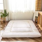 MAXYOYO Futon Mattress, Padded Japanese Floor Mattress Quilted Bed Mattress Topper, Extra Thick Folding Sleeping Pad Breathable Floor Lounger Guest Bed for Camping Couch (Off-White, Single)