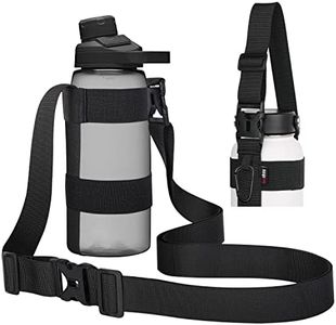 HEYSKAY Water Bottle Holder with Strap, Handle Strap Sling with Adjustable Shoulder Strap & Carabiner 12oz-40oz for Hydro Flask Water Bottle Sports Gym Hiking Camping Walking (Black)