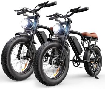 Electric Bike for Adults, 2200W, 30/32MPH, 75 Miles, 48V 15.6AH Removable Battery, 7-Speed, 3 Modes, Full Suspension, Dual Disc Brakes, 20" All-Terrain Fat Tires, UL 2849 Certified Ebike (2 Packs)