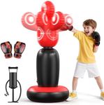 QPAU 360° Rotatable Kids Punching Bag - 64" Boxing Bag with 4 Targets & Kids Boxing Gloves, Inflatable Punching Bags with Hand Pump, Karate Taekwondo Training Gift Boys Girls