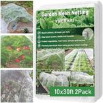 10 * 30FT 2 Pack Garden Netting Mesh Barrier, Ultra Fine Plant Netting for Garden Protection, Fruit Tree Netting for Blueberry Bushes, Row Covers for Vegetables, Mosquito Netting for Patio