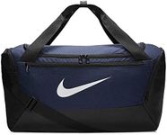 NIKE Brasilia Small Duffel - 9.0, M