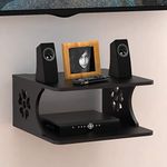 Amaze Shoppee Exclusively Designed Wall Shelf For Set Top Box/Wifi Router/Tv Entertainment Unit (Number Of Shelves - 2) - Engineered Wood, Black