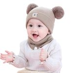 TENDSY Kids Winter caps Unisex Beanie Neck Warmer Set For Toddler, Kids Winter Caps for Kids Boy's and Girl's (For 1-5 Years Old) (Light Brown)