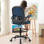 AtHope Drafting Chair, Tall Office Chair Ergonomic Standing Desk Chair,with Adjustable Footrest Ring, 3D Lumbar Support, Flip-up Armrests, Swivel Desk Stool for Drawing Working (Navy)