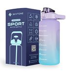 SKYTONE® Water Bottle For Office, Gym, Travel, Sports Leakproof 2 Liter Bottle With BPA-Free Plastic Included Silicone Pipe (Purple)