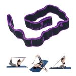 GIMIRO Fitness Elastic Band, Segmented Resistance Band for Yoga, Pilates, Dance, Stretch Band, Rehabilitation, Tension Band (Purple - 8 Loops)