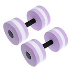 DOITOOL Aquatic Exercise Dumbbells Set of 2 Water Dumbbells for Water Aerobics, Lightweight Foam Dumbbell Pool Resistance Water Fitness Equipment for Weight Loss (Purple)