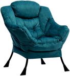 HollyHOME Armchair Accent Chair Rea