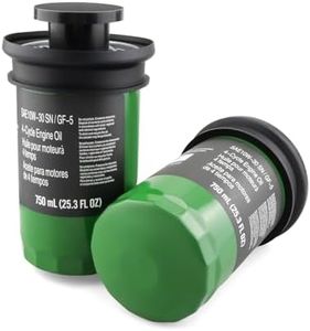 Wujexuhe AUC12916 Oil Filter Fit for John Deere E120 E130 E150 E160 E170 E180 100 Series Lawn Tractor, Dry Filter (2 Pcs）