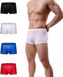 YuKaiChen Men's Trunks Underwear Silk Boxer Briefs Short Leg, 4pack-04, X-Large