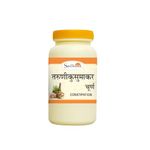 Sadhana Organic Taruni Kusumakar Churna For Abdominal Pain, Gas, Indigestion-400g
