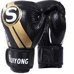 Kids Boxing Gloves, HUINING 4 6 8 Oz Training Boxing Gloves for Kids Age 3-15, Cartoon Sparring Training Mitts Junior Punch PU Leather Protective Youth Boxing Gloves