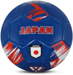 Vizari National Team Soccer Balls | Durable Faux Leather & Rubber, Three Sizes, Nine Countryballs - Elevate Your Play with Iconic Team Representation (3, Japan Blue)