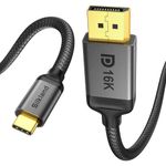 Silkland USB C to DisplayPort 2.1 Cable,[16K@30Hz 8K@120Hz 4K@240Hz] Display Port to USB C, 40Gbps Thunderbolt 5/4 to DisplayPort, Compatible MacBook Pro,iPhone 16/15 Pro Max,XPS, Odyssey G8/G9,16.5FT