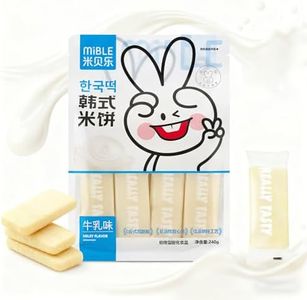 Asian Milk Rice Cracker Snack Box - 240g 8.47oz, Crispy Sweet | Baked Dessert | Individually Packaged, Oriental Classic Rice Crackers for Party Gathering Office Home