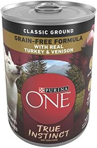 Purina ONE