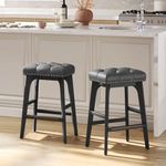 VASAGLE Bar Stools Set of 2, Counter Height Saddle Bar Stools, 26-Inch Backless Kitchen Stools with Wood Legs, PU Leather Thickened Upholstered Barstools for Kitchen Island Dining Room, Ink Black