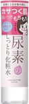 SUKOYAKA SUHADA Urea Moisturizing Toner 200ml