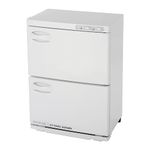 DERMALOGIC Towel Warmer, Towel Heater Warmer Cabinet 2 in 1 Electric Equipment 36L Massage Facial Spa Beauty Salon Nails Shop GYM Home, White