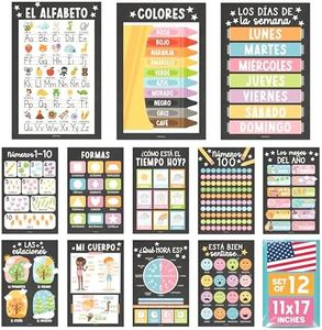 Hadley Designs Spanish Classroom Decorations - 12 Spanish Posters for Classroom Decor, Abecedario para Niños en Español, 11x17 Laminated Chalkboard Bilingual Educational Posters for Toddlers 1-3
