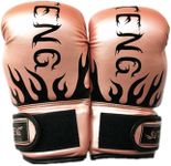 Children Kids Boxing Sparring Training Gloves MMA Kick Boxing Punching Gloves - 3-12Y, High-Grade PU Leather & Sponge, Ventilated, Protective, 25x15x3cm