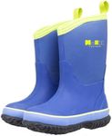 MCIKCC Kids Rain Boots, Waterproof 